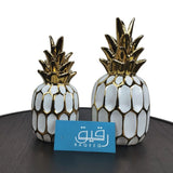 Set of 2 White & Golden Pineapple for Table Décor - GD536