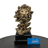 Retro Lion Sculpture for Table Ddecor - GD597