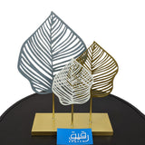 Metallic Multicolour Leaf for Table Décor - GD629