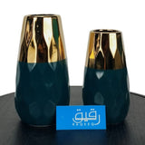 Green & Golden Classic Vase Set for Table Décor - GD717