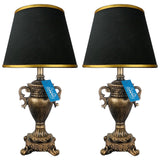 Pair of Antique Golden Exquisite Table Lamps for Bedroom - TL02