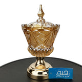 Crystal Bowl with Lid & Metal Stand for Table Decor - Raqeeq