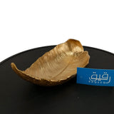 Curved Leave Shaped for Table Décor - Raqeeq